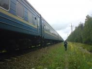 Ловинь з panoramio.com