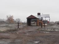 Черемушна з panoramio.com