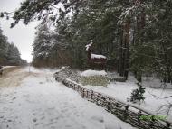 Згорани з panoramio.com