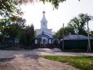 Рокитне з panoramio.com