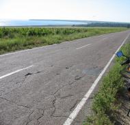 Олександрівка з panoramio.com