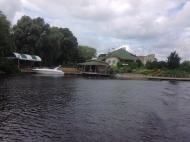 Козин з panoramio.com