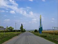 Петрове - Останні фото