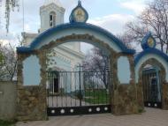 Рокитне з panoramio.com