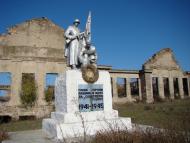 Антрацит з panoramio.com