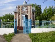 Семаківці - Останні фото