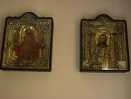 Розваж з panoramio.com