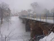 Трішки зими