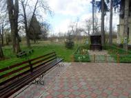 Криниця цілющої води