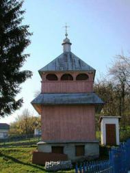 Українська Греко-катольцька  Церква с.Дибще 1