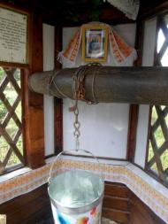 Криниця цілющої води