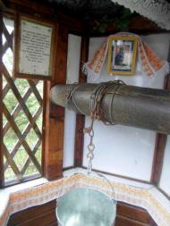 Криниця цілющої води