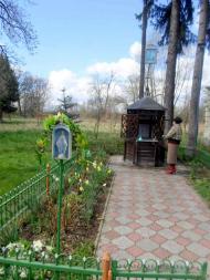 Криниця цілющої води