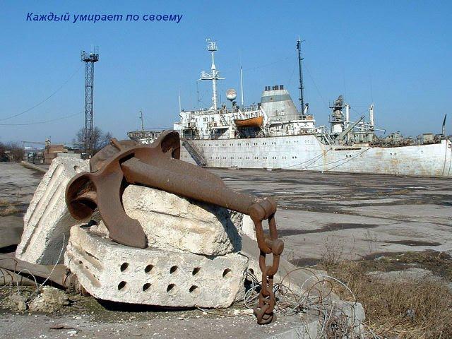 Нові Білярі з panoramio.com - Нові Білярі