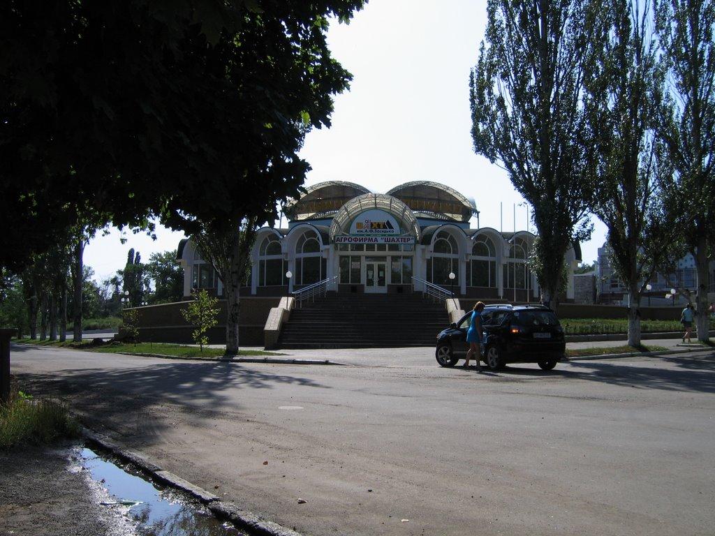 Торез з panoramio.com (ч.2) - Торез