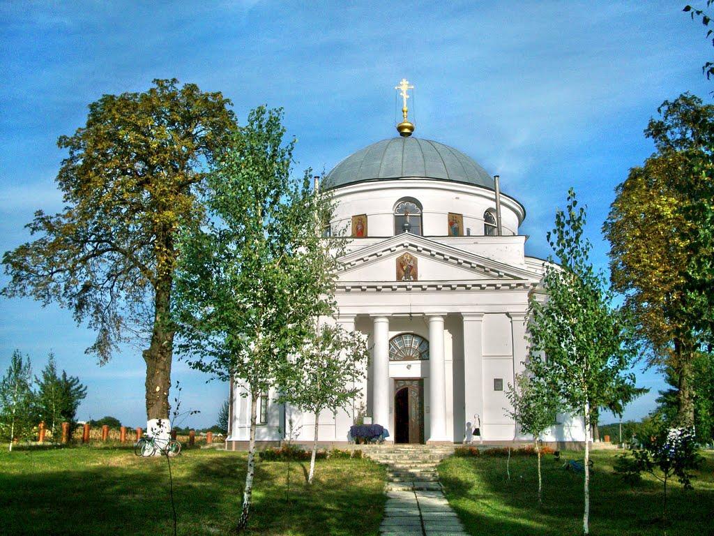 Диканька з panoramio.com - Dikanka