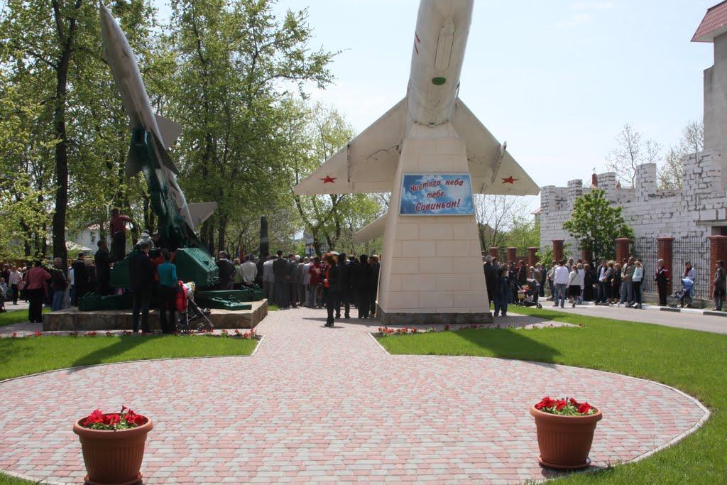 Бурлача Балка з panoramio.com - Бурлача Балка