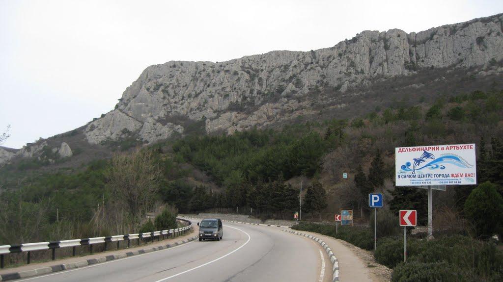 Тилове з panoramio.com - Tylove