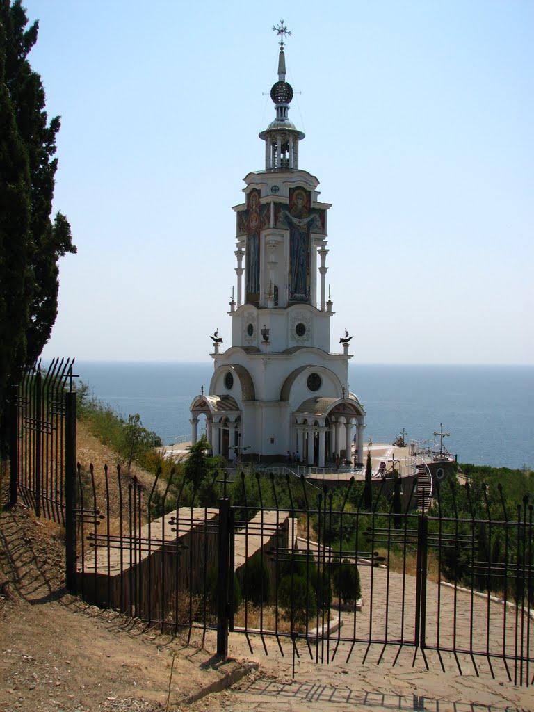 Малоріченське з panoramio.com - Малореченское