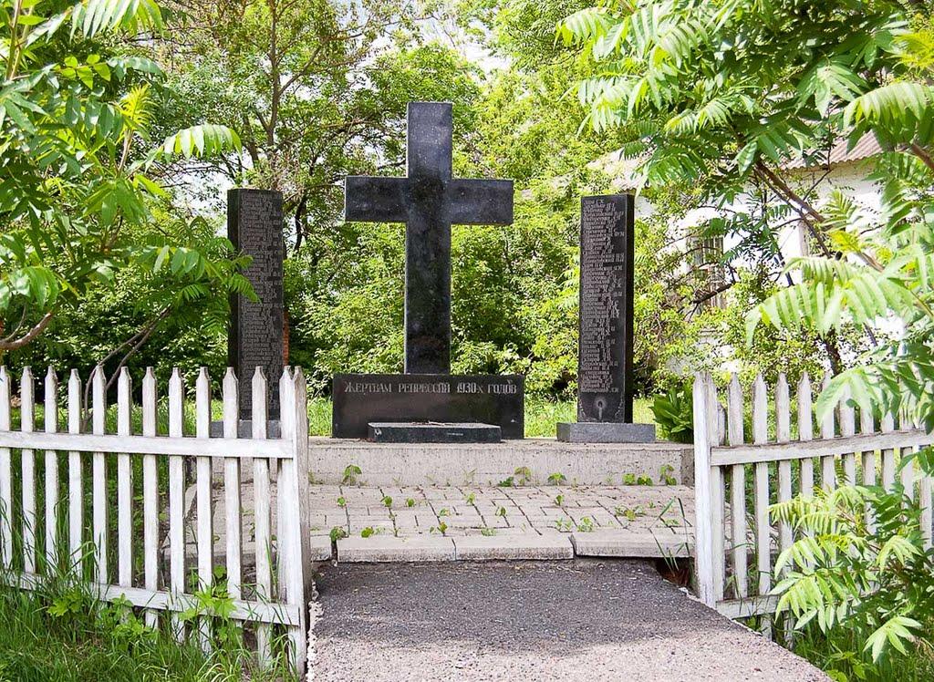 Чепіль з panoramio.com - Чепіль