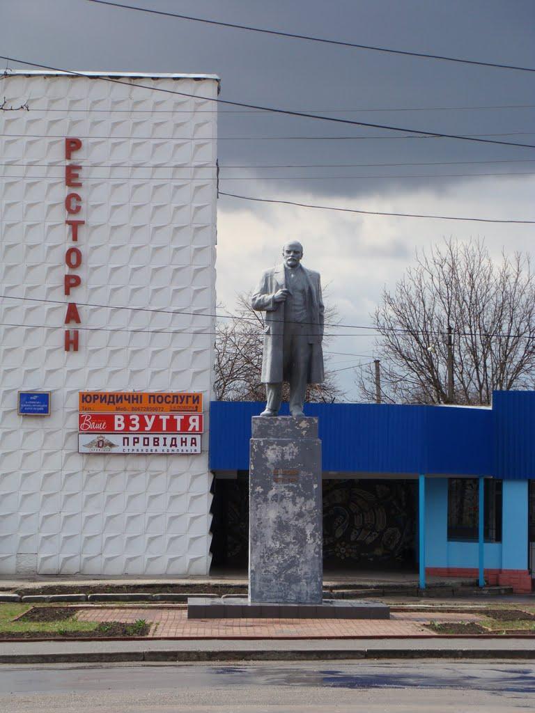 Кам'янка з panoramio.com - Каменка