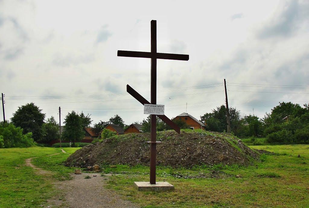 Хмільник з panoramio.com - Хмільник