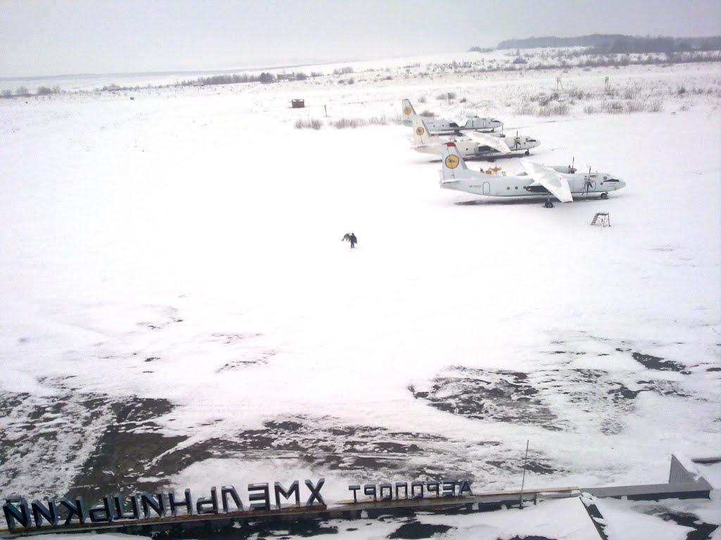 Скаржинці з panoramio.com - Скаржинцы