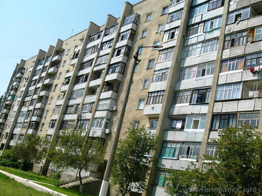 Армянськ з panoramio.com - Armyansk