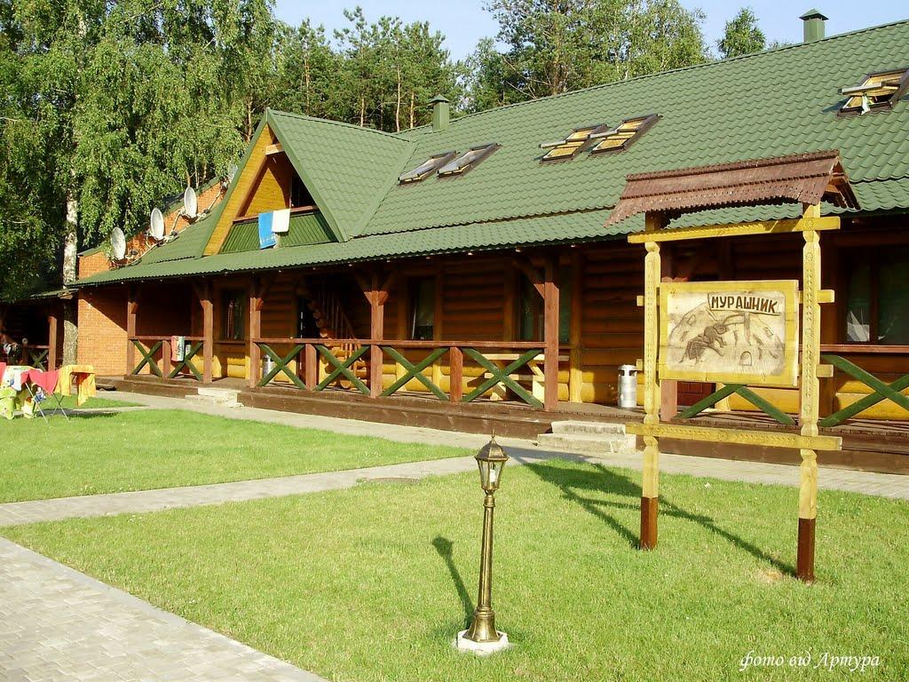 Світязь з panoramio.com - Свитязь