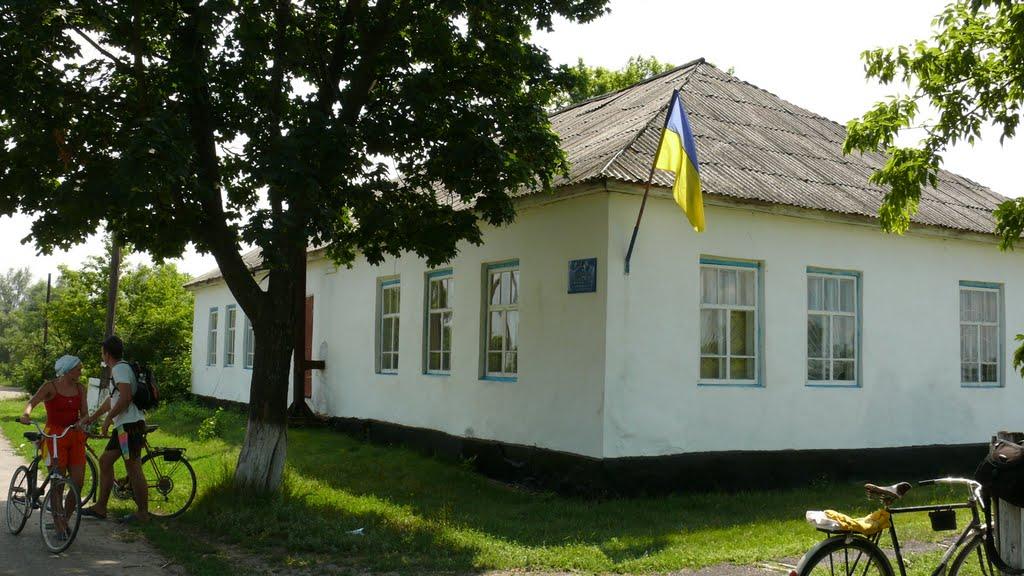 Чепіль з panoramio.com - Чепіль