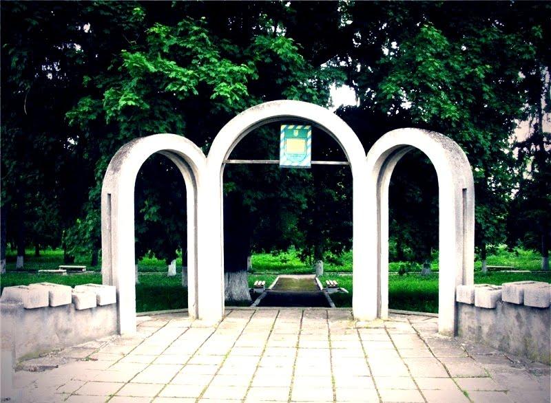 Грушівці з panoramio.com - Грушівці