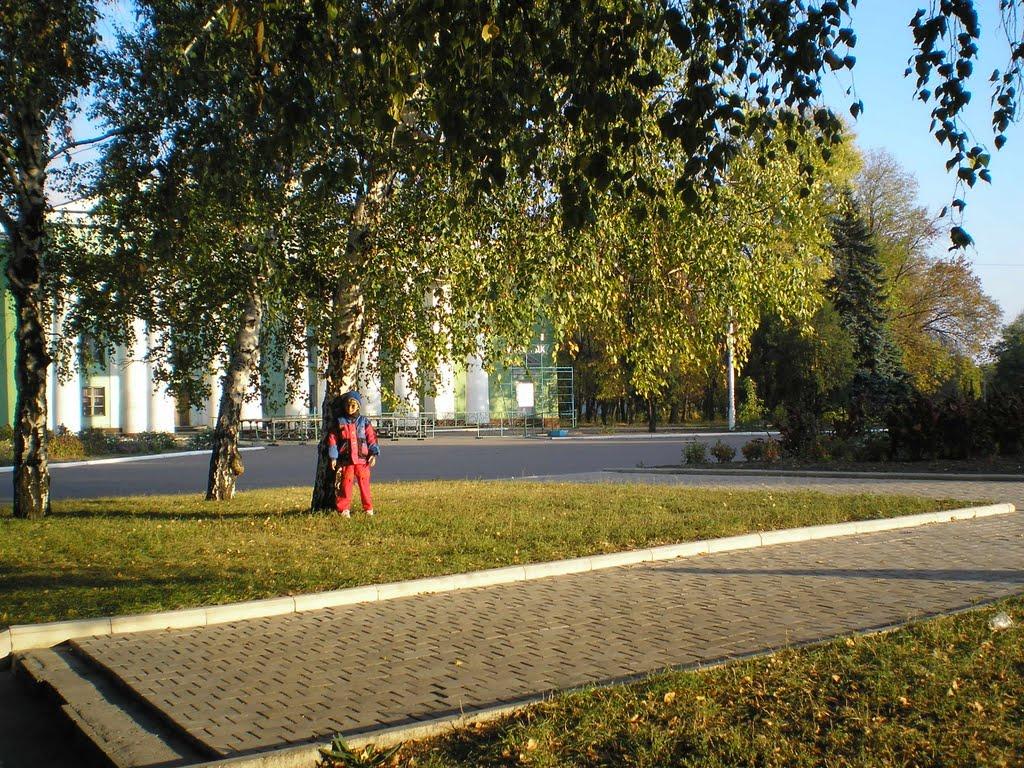 Добропілля з panoramio.com - Доброполье