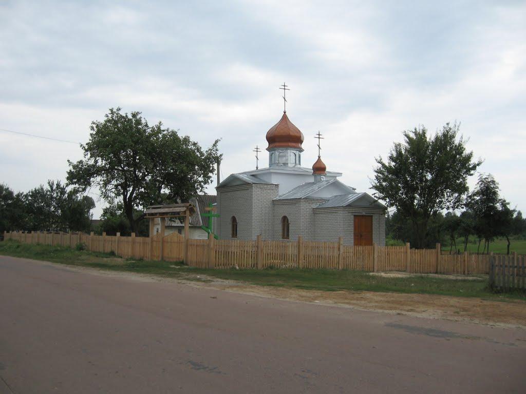 Кропивня з panoramio.com - Кропивня