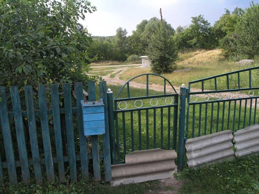 Розкопане з panoramio.com - Розкопане