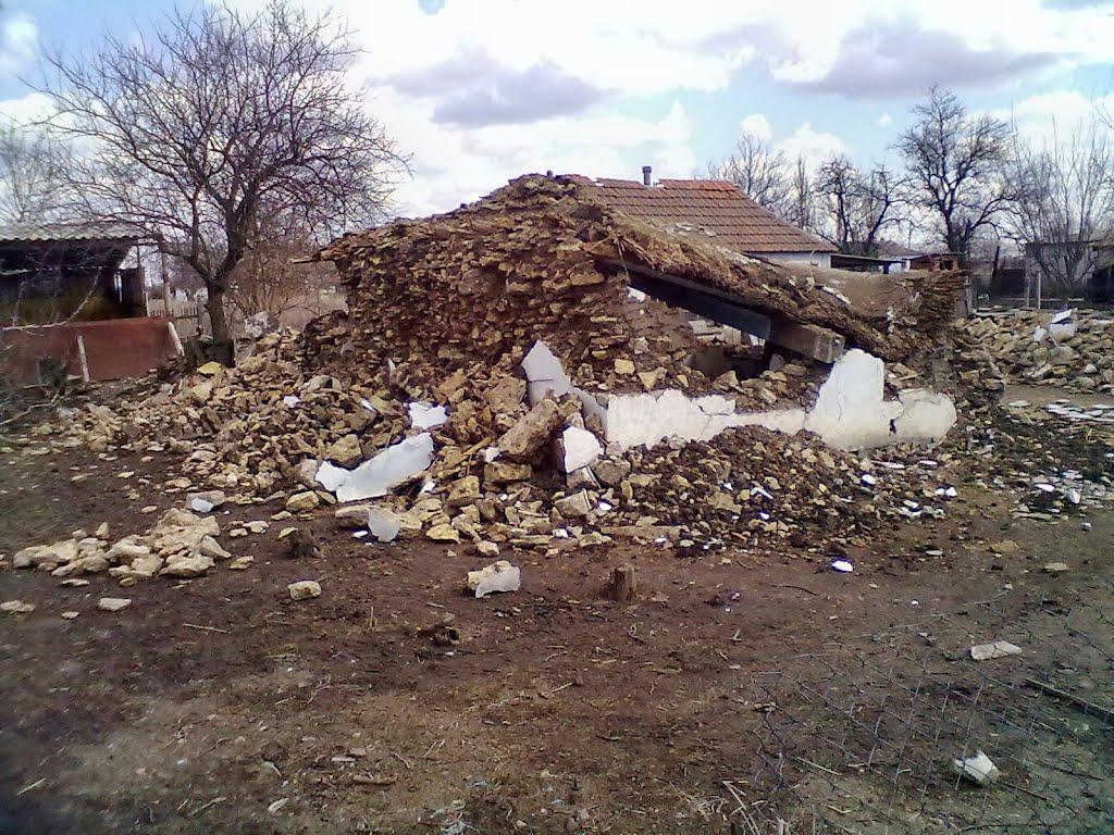 Тамарине з panoramio.com - Тамарине