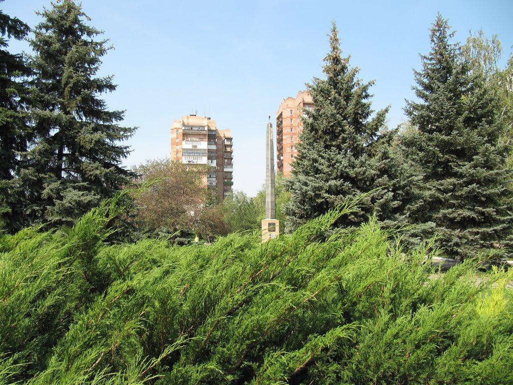 Костянтинівка з panoramio.com (ч.2) - Костянтиновка