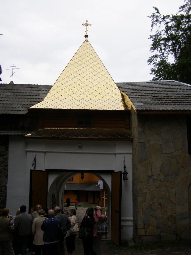 Манява з panoramio.com - Манява