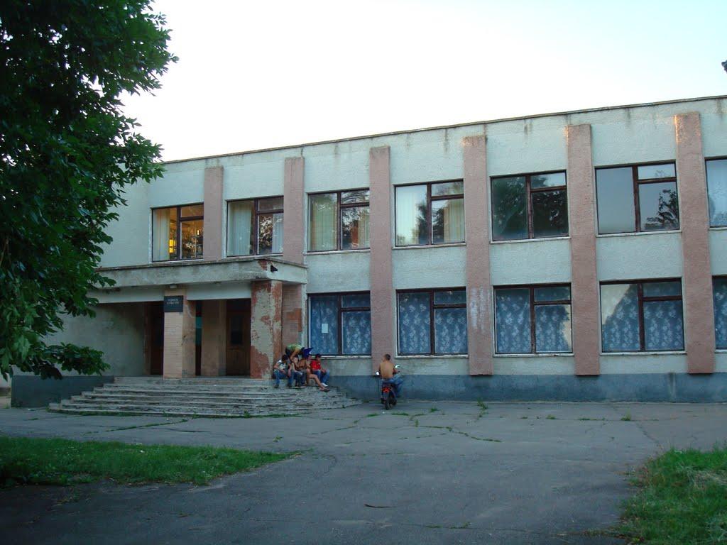 Побузьке з panoramio.com - Pobuzke