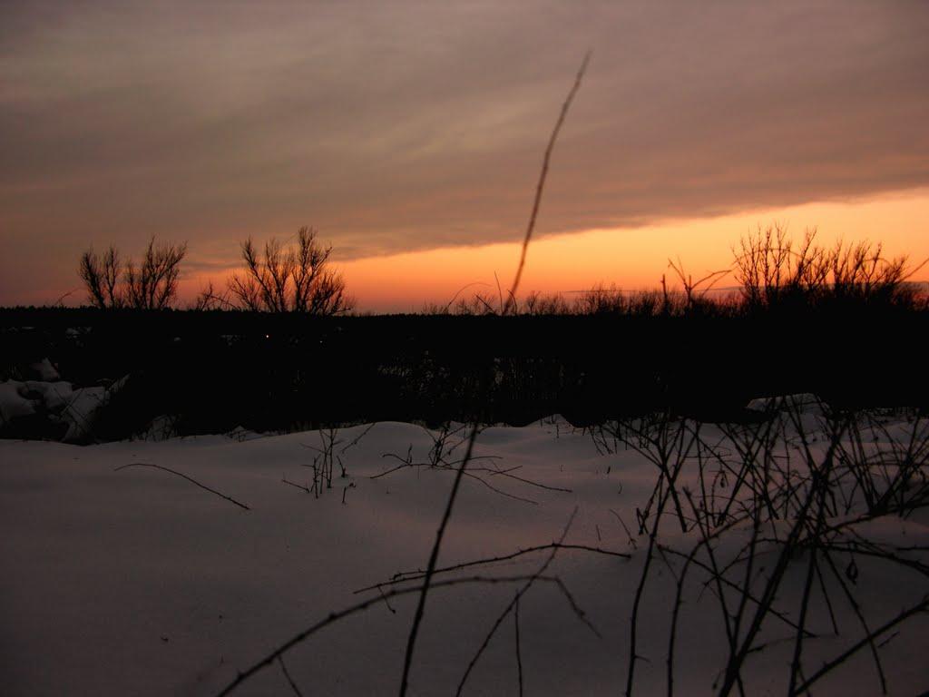 Балаклія з panoramio.com - Балаклея