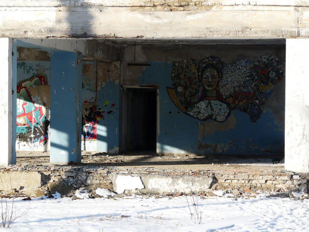 Комсомольське з panoramio.com - Комсомольське