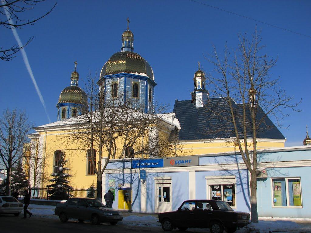 Теребовля з panoramio.com - Теребовля