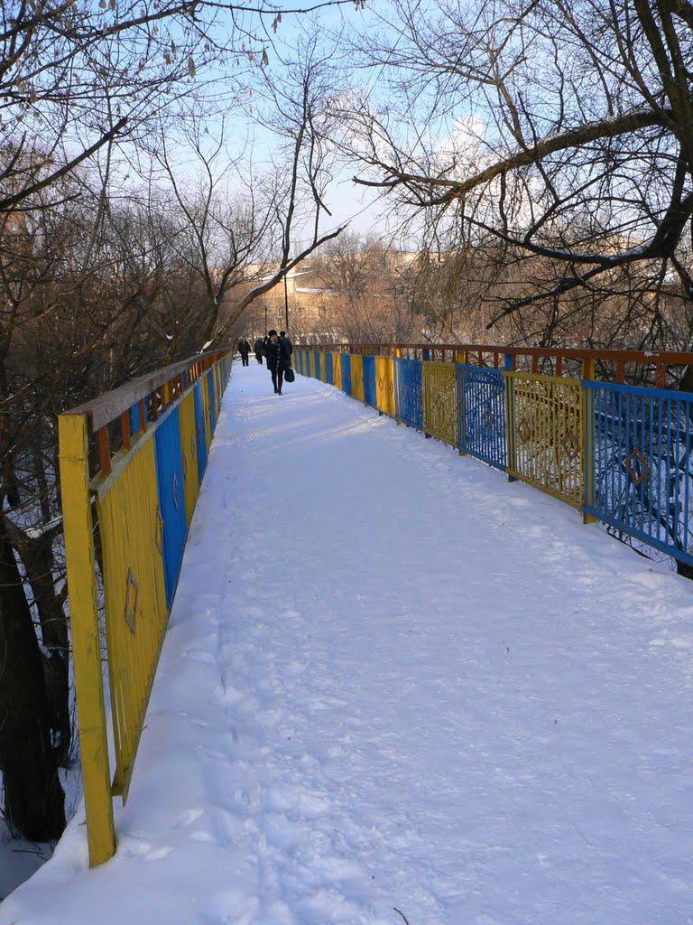Зугрес з panoramio.com (ч.2) - Zugres