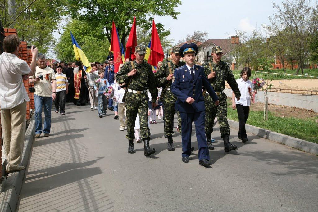 Бурлача Балка з panoramio.com - Бурлача Балка