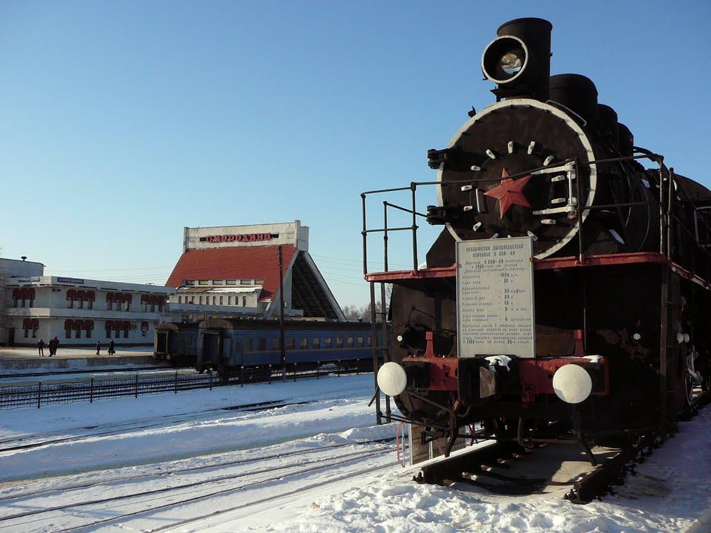 Тростянець з panoramio.com - Trostianets
