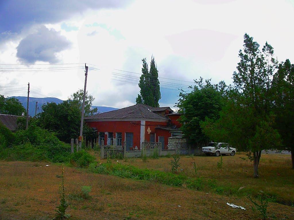 Голубинка з panoramio.com - Голубинка