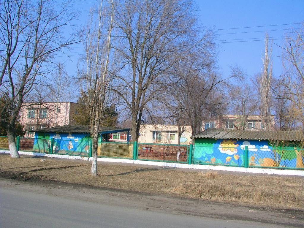 Арциз з panoramio.com - Арциз