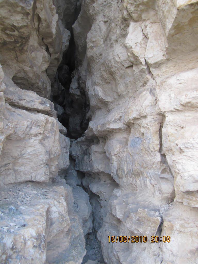 Нанікове з panoramio.com - Нанікове