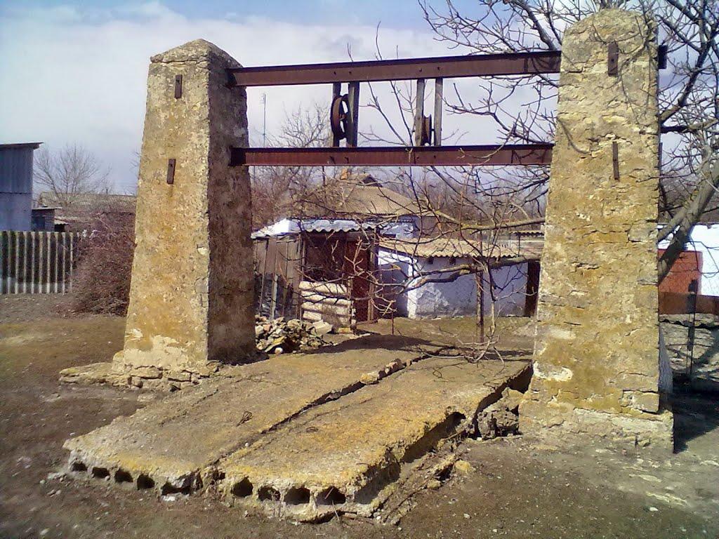 Тамарине з panoramio.com - Тамарине