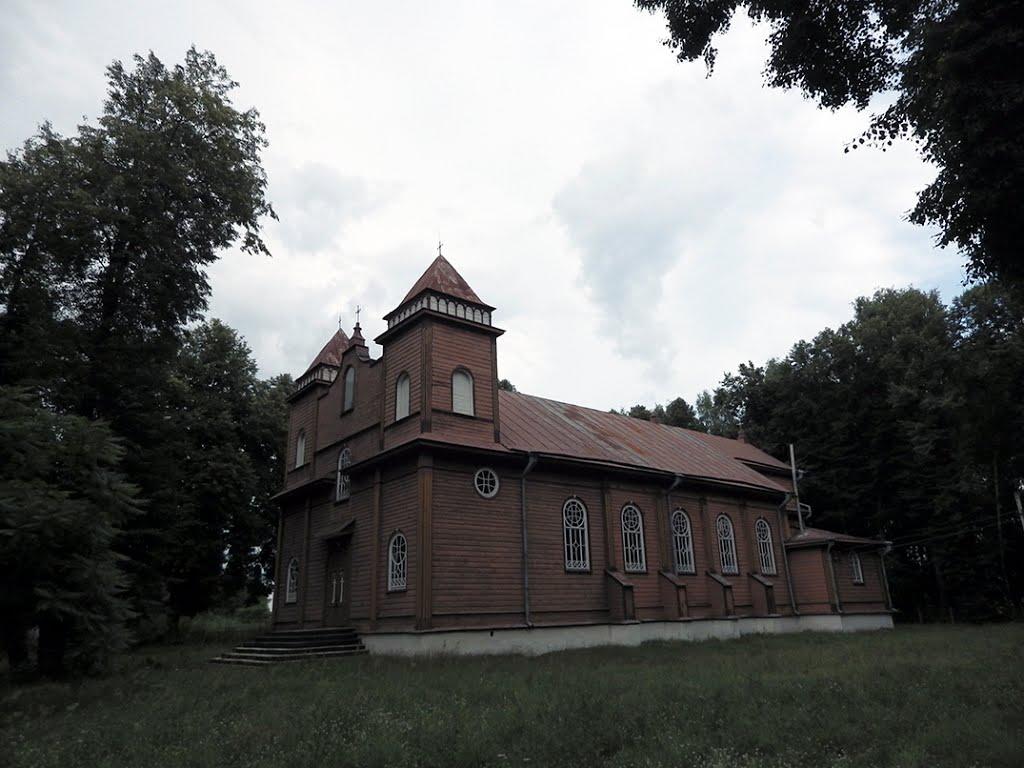 Лебедівка з panoramio.com - Лебедівка