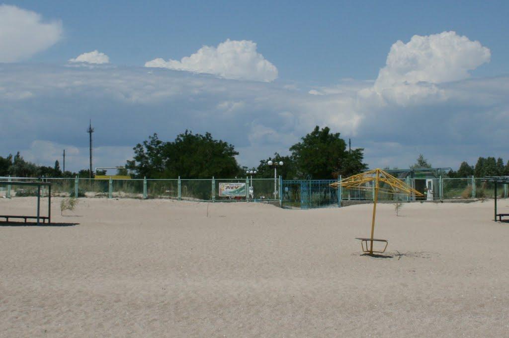 Мелекине з panoramio.com - Мелекино